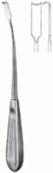 Ecarteur-nerfs-vaisseaux-Holsher-25-cm-7-mm